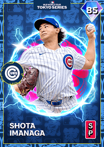 Shota Imanaga