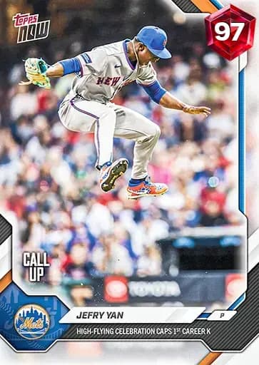 Jefry Yan Topps Now card